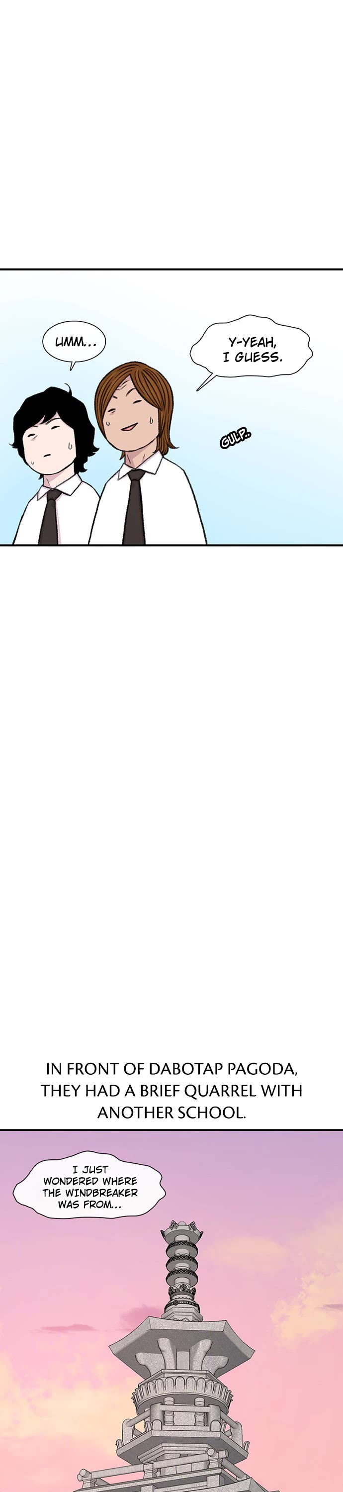 Star Ginseng Store chapter 162 page 26