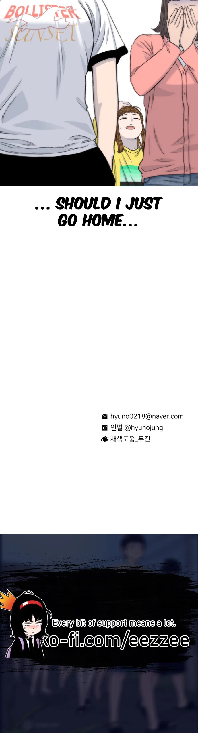 Star Ginseng Store chapter 162 page 38