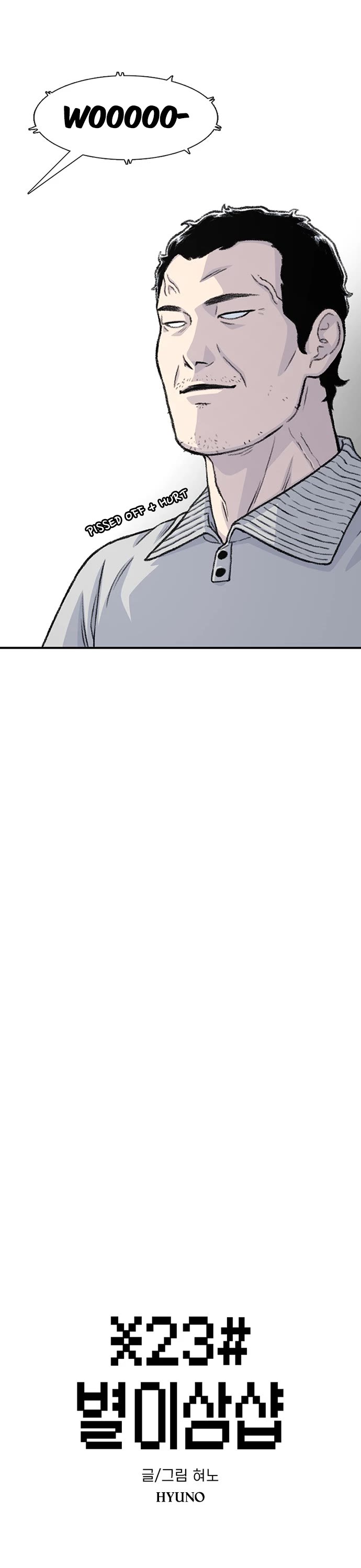 Star Ginseng Store chapter 163 page 7