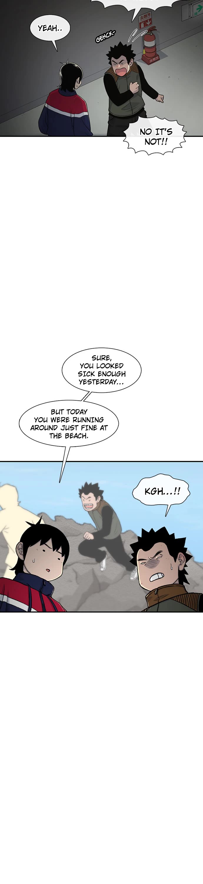 Star Ginseng Store chapter 164 page 13