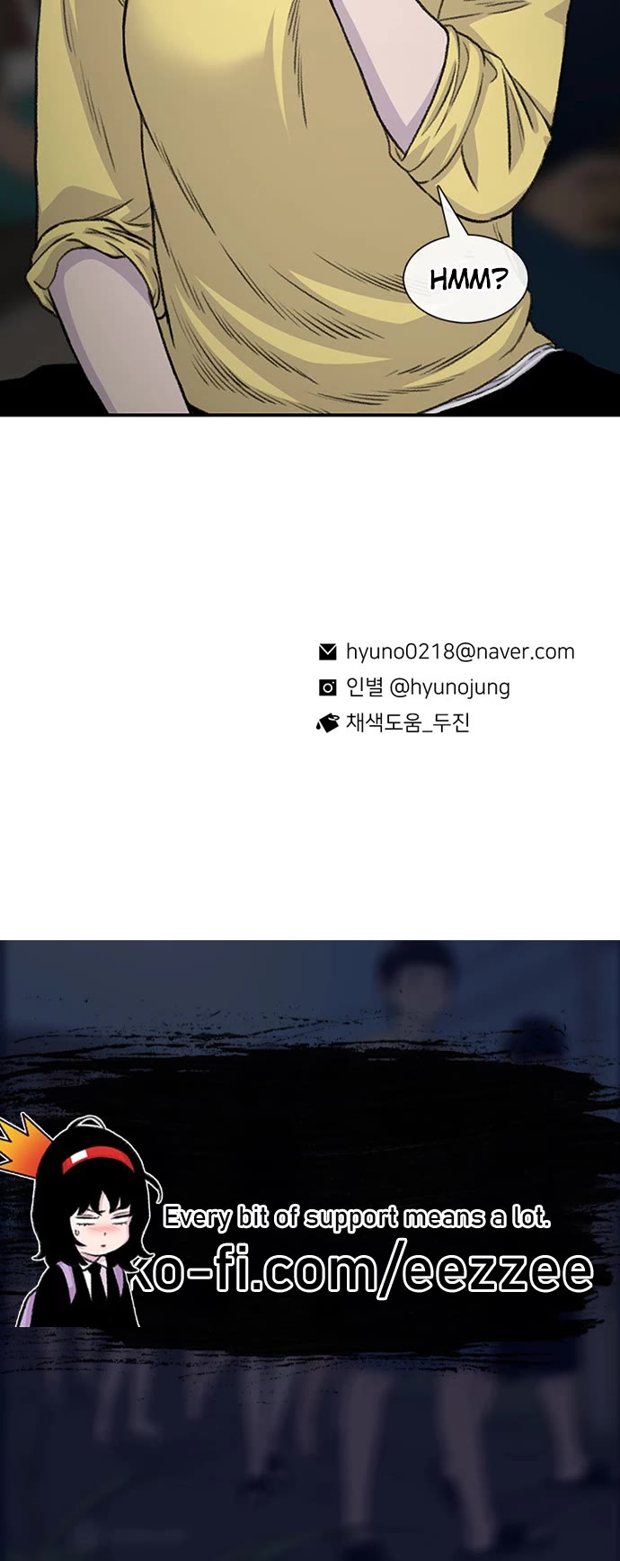 Star Ginseng Store chapter 164 page 48