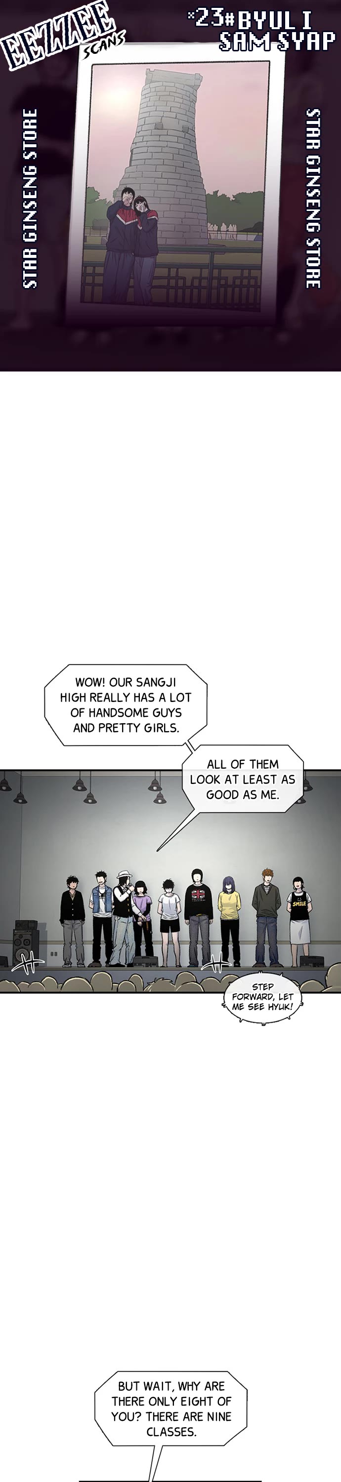 Star Ginseng Store chapter 165 page 1