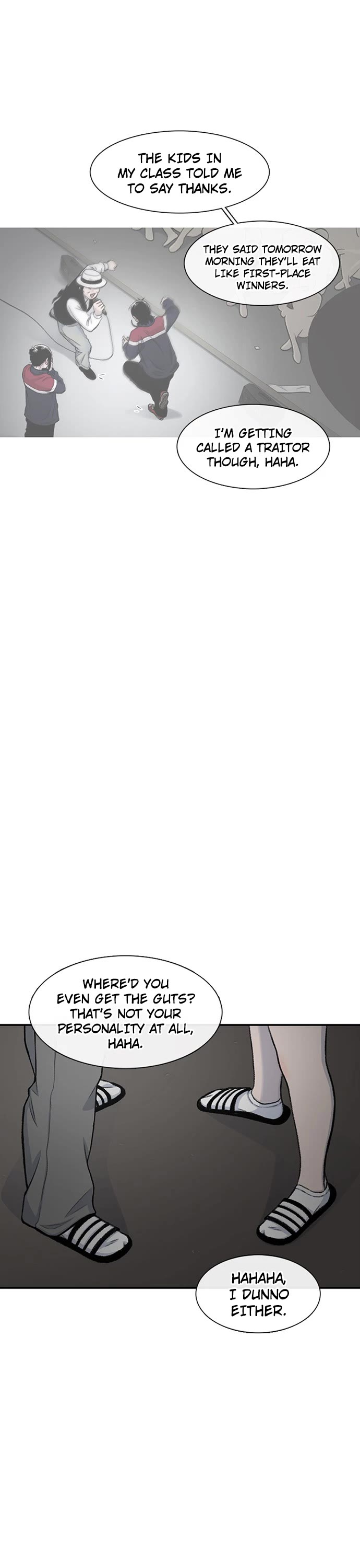 Star Ginseng Store chapter 166 page 8