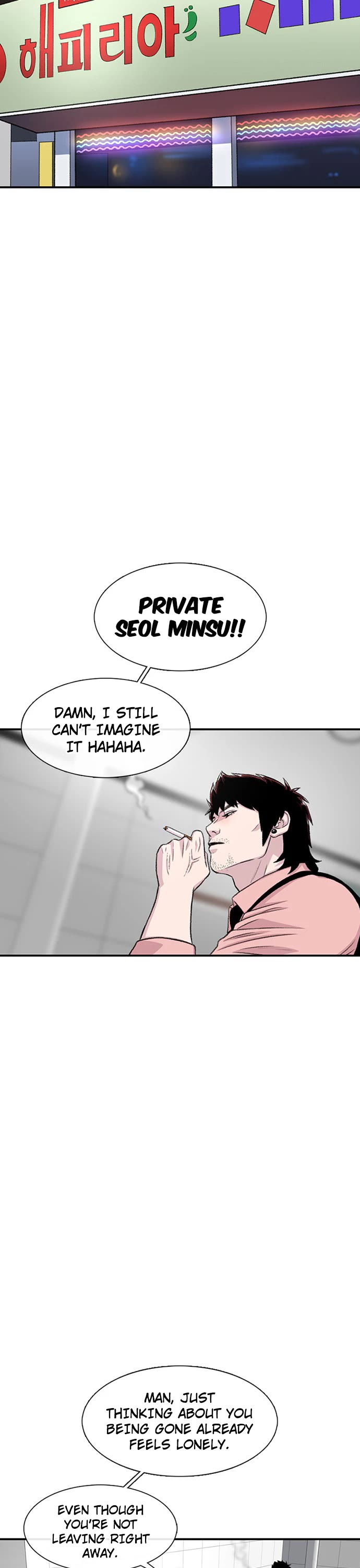 Star Ginseng Store chapter 167 page 21