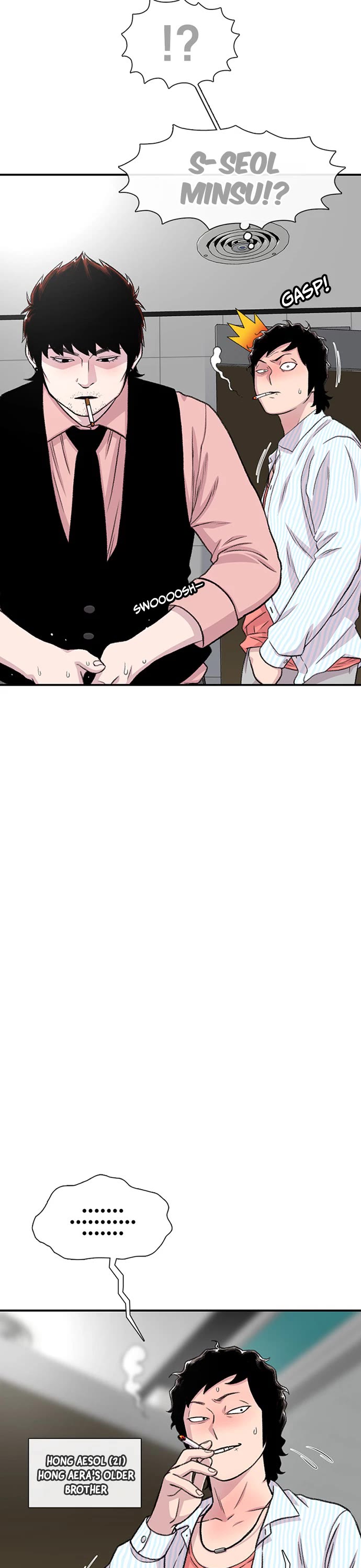 Star Ginseng Store chapter 167 page 26