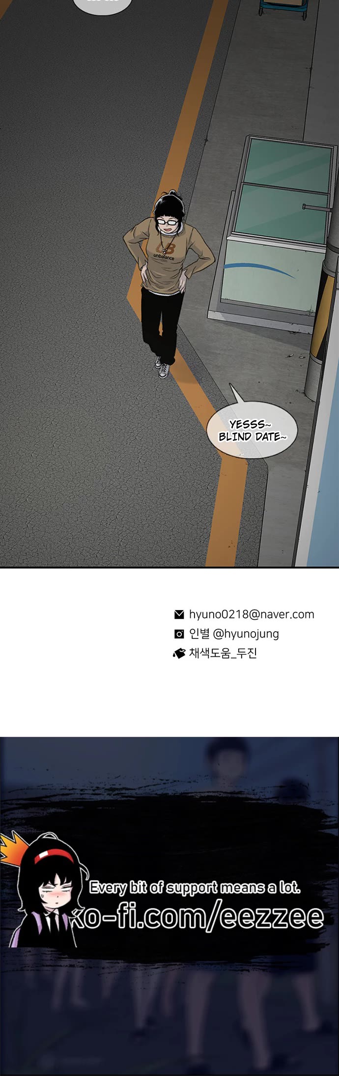 Star Ginseng Store chapter 167 page 43