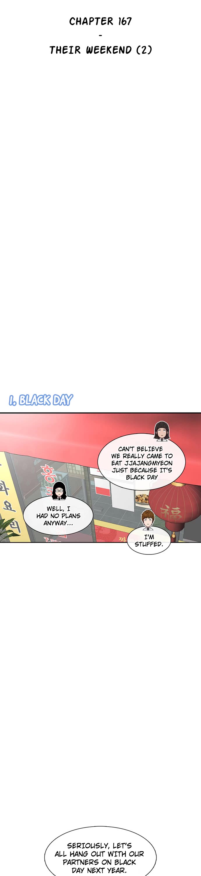 Star Ginseng Store chapter 167 page 6