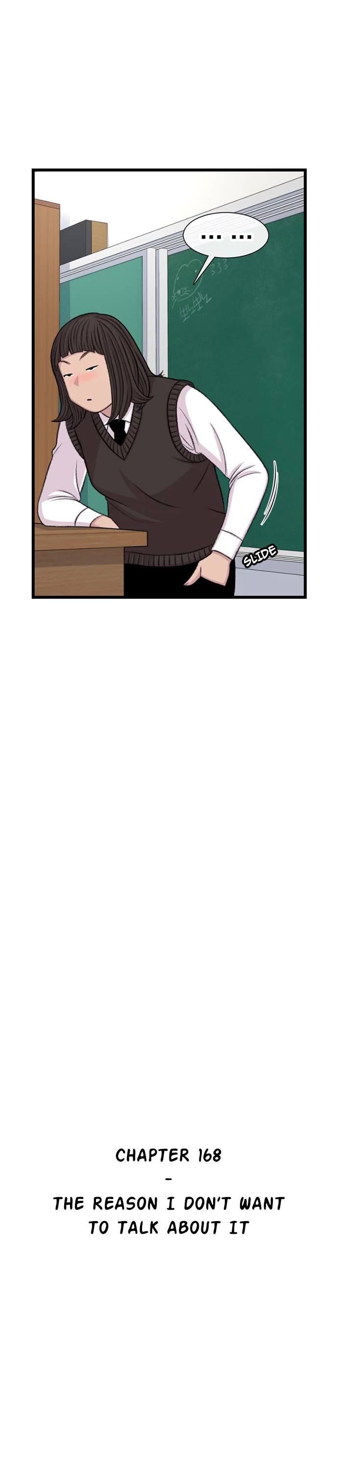 Star Ginseng Store chapter 168 page 11