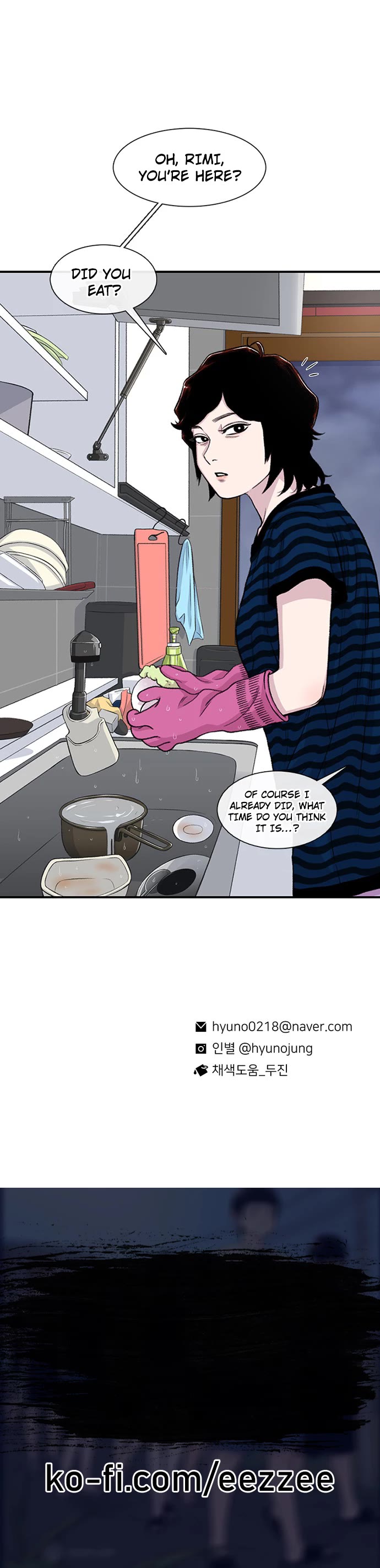 Star Ginseng Store chapter 168 page 41