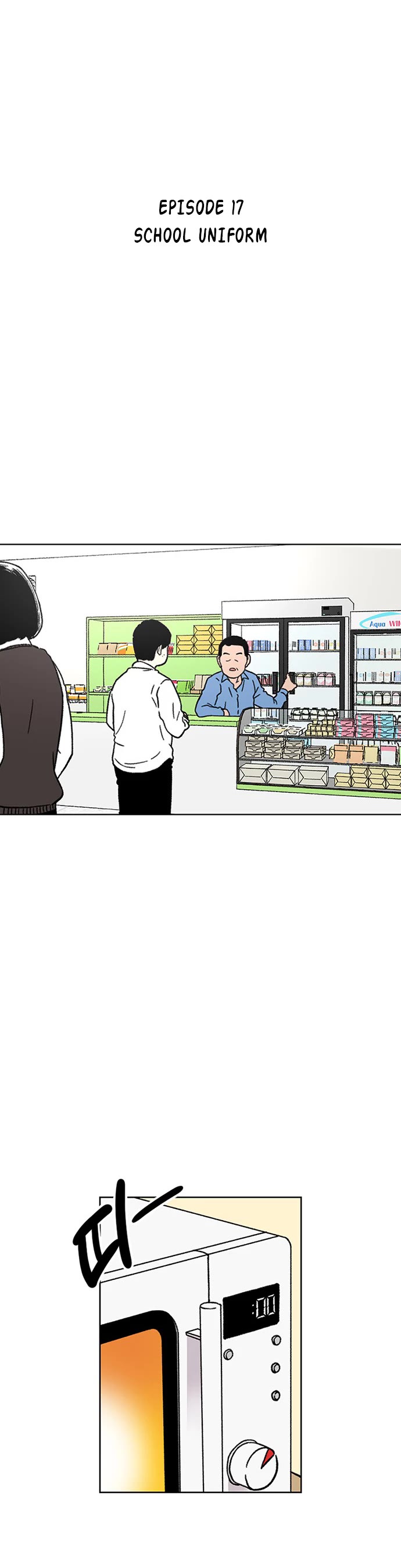 Star Ginseng Store chapter 17 page 10
