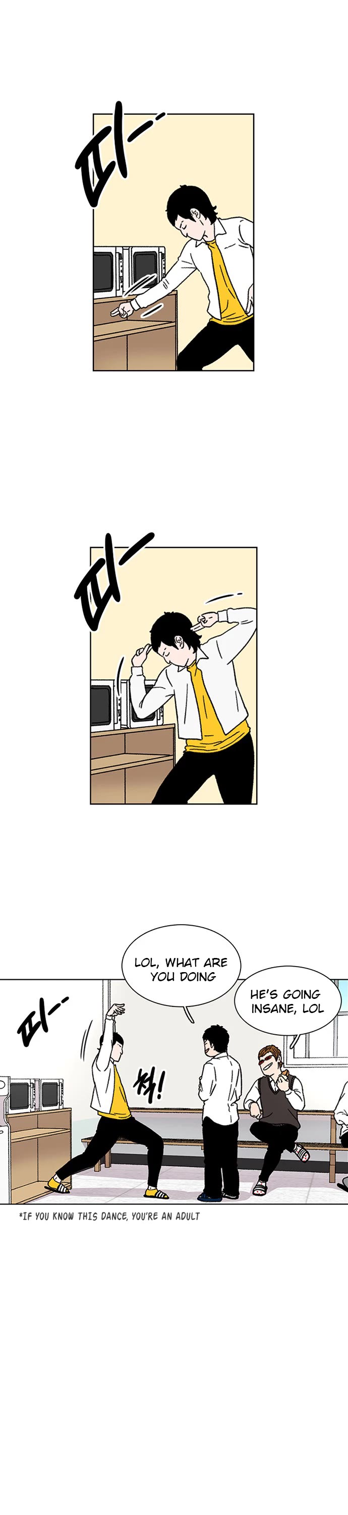 Star Ginseng Store chapter 17 page 11