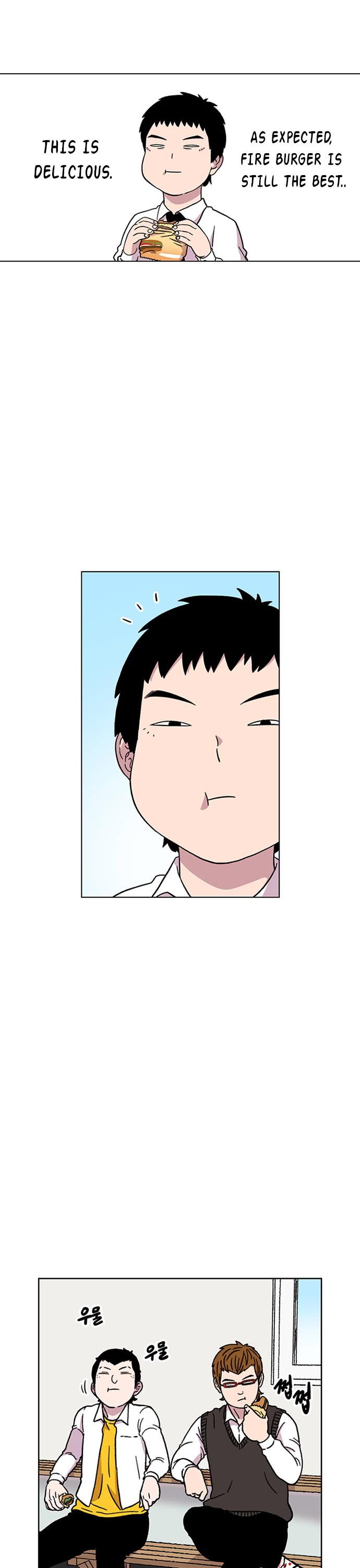 Star Ginseng Store chapter 17 page 13