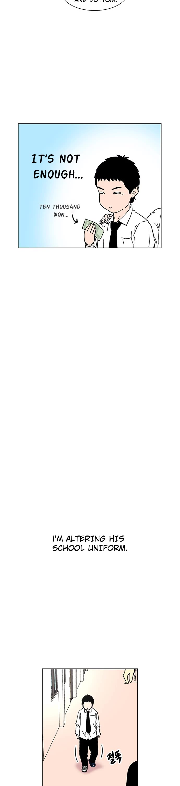 Star Ginseng Store chapter 17 page 23