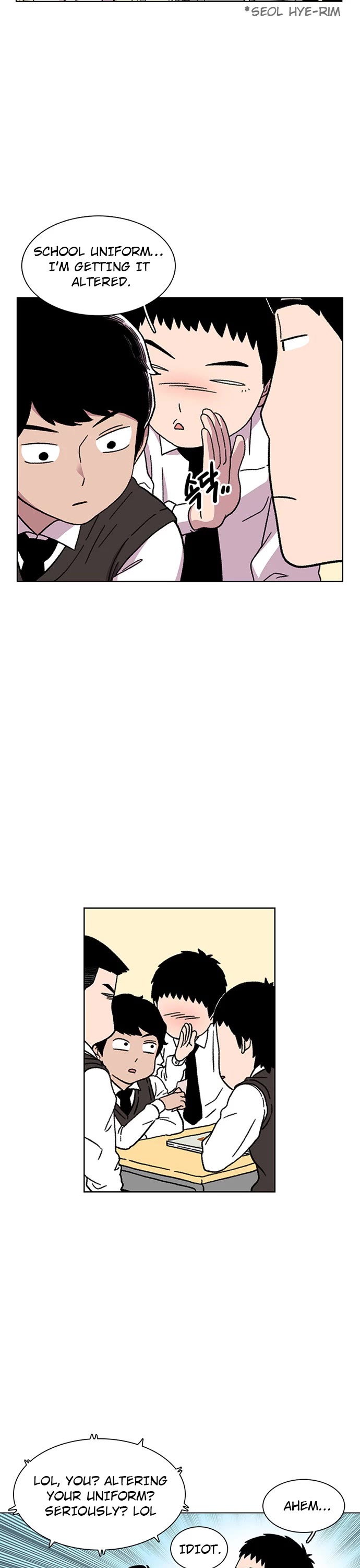 Star Ginseng Store chapter 17 page 27