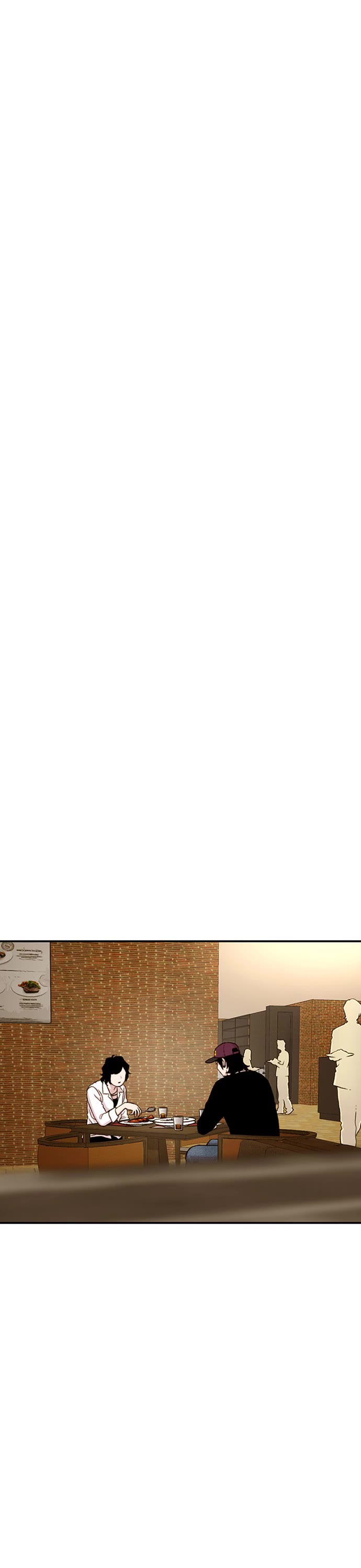 Star Ginseng Store chapter 170 page 16