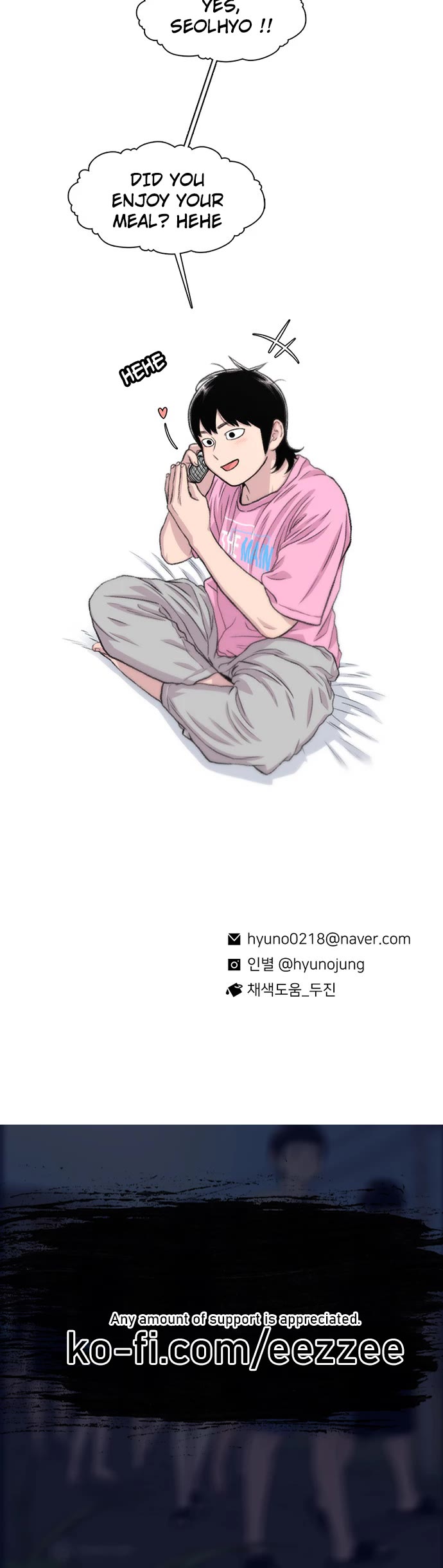 Star Ginseng Store chapter 170 page 47