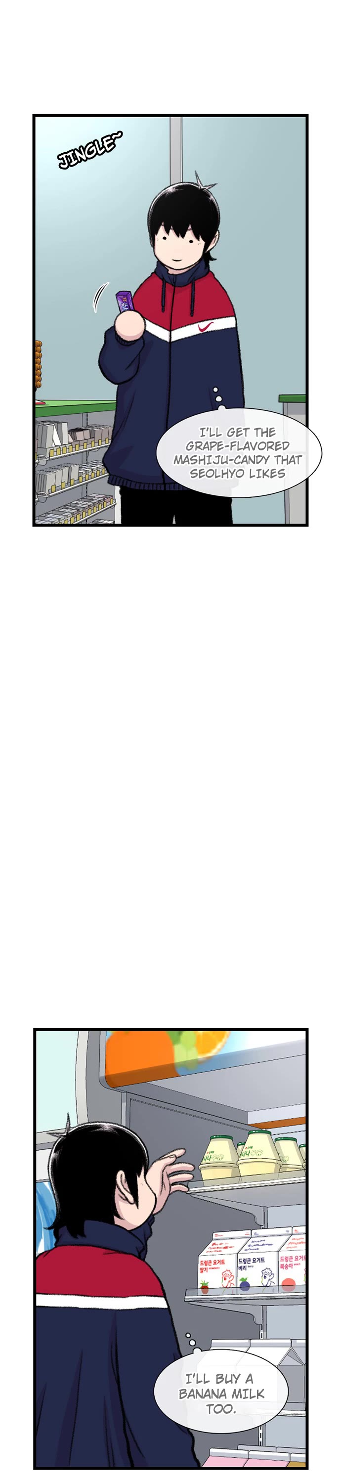 Star Ginseng Store chapter 171 page 28