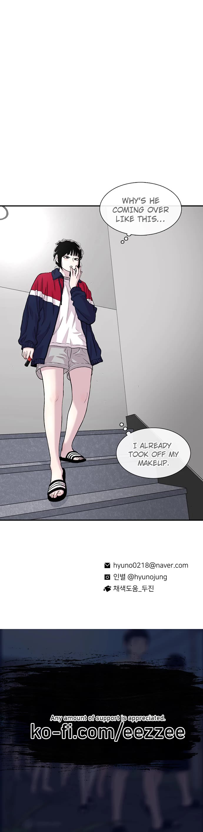 Star Ginseng Store chapter 171 page 45