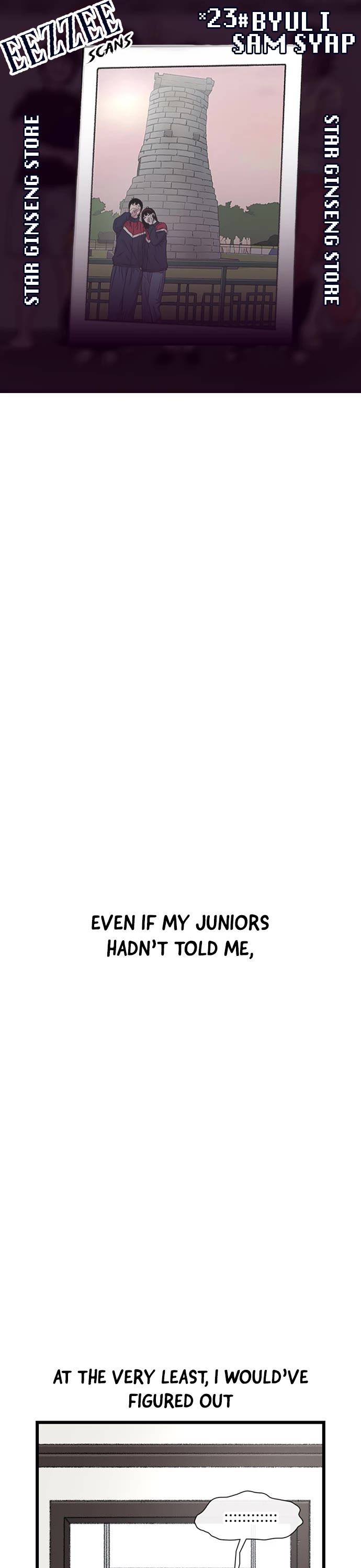 Star Ginseng Store chapter 172 page 1