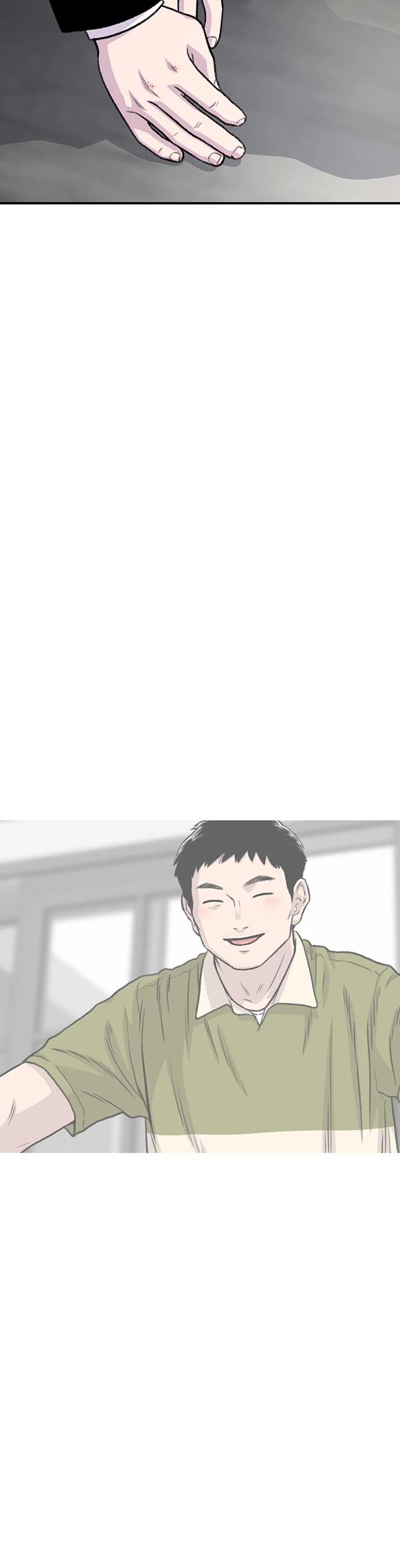 Star Ginseng Store chapter 174 page 40