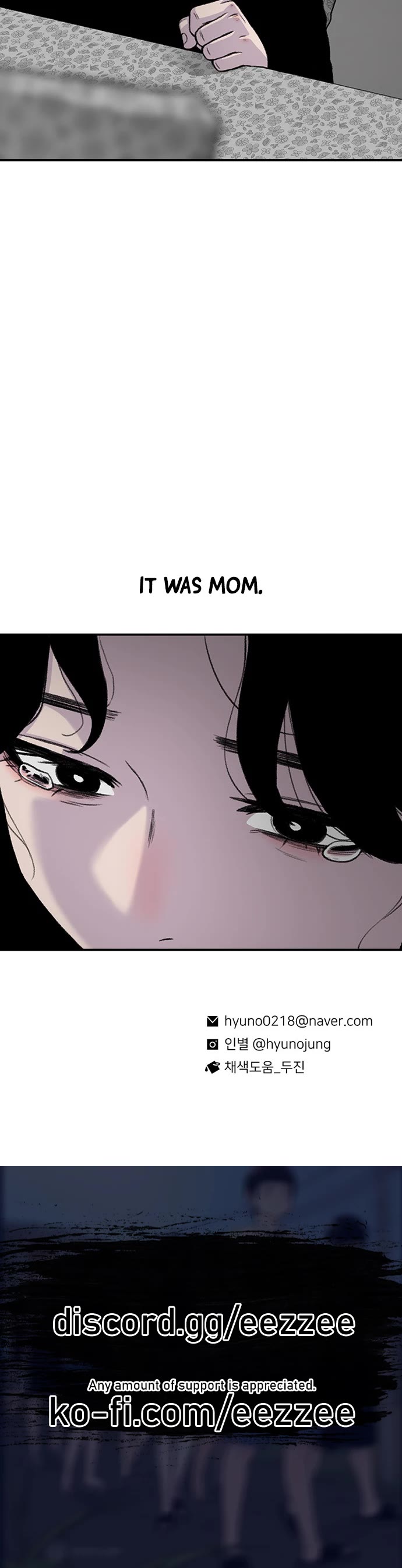 Star Ginseng Store chapter 174 page 47