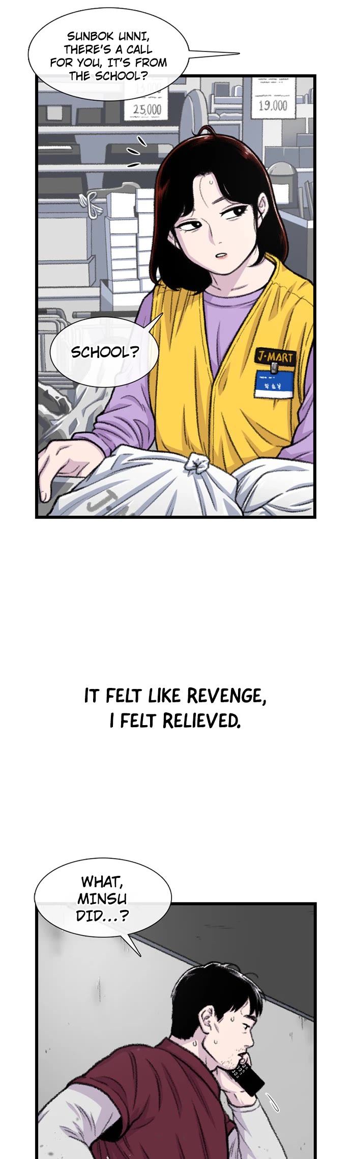 Star Ginseng Store chapter 174 page 5