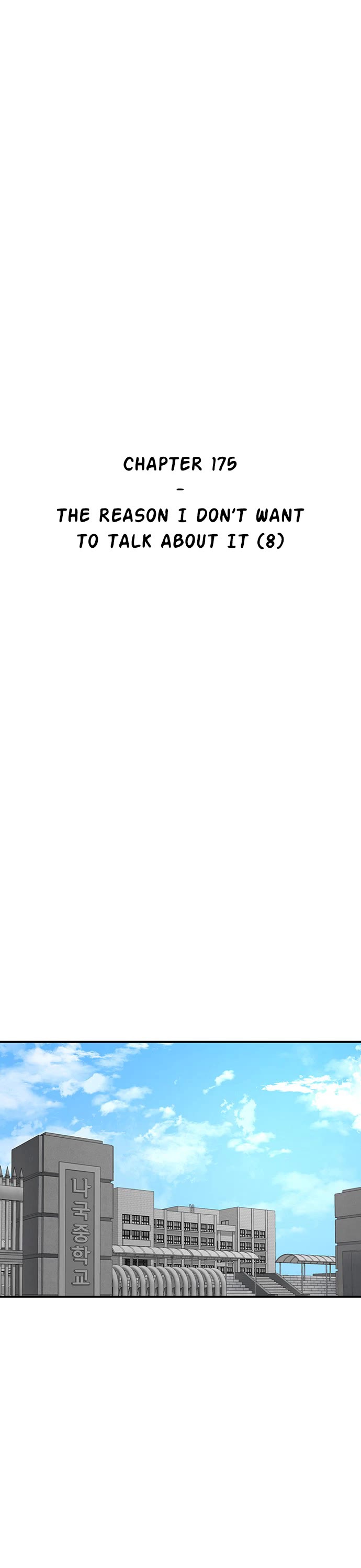 Star Ginseng Store chapter 175 page 13