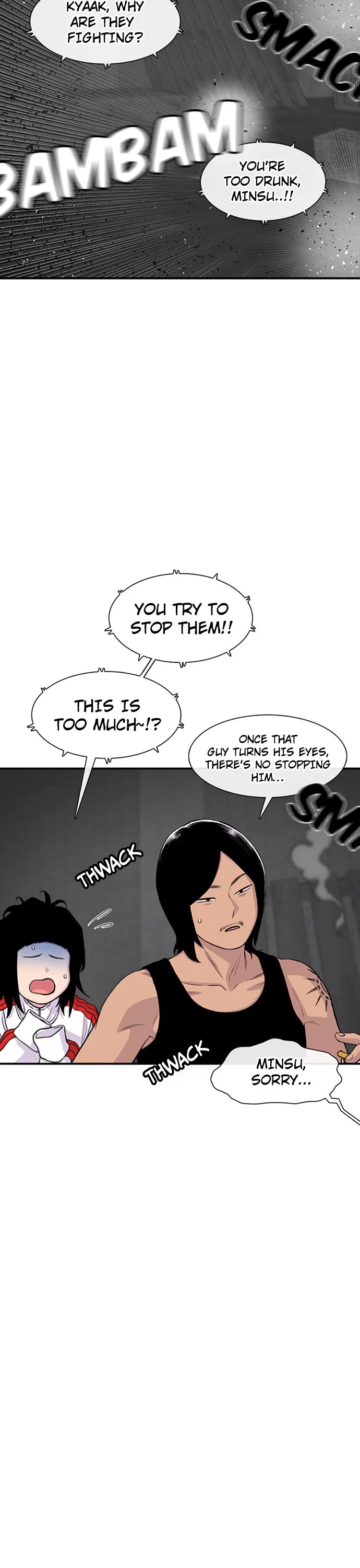 Star Ginseng Store chapter 175 page 41