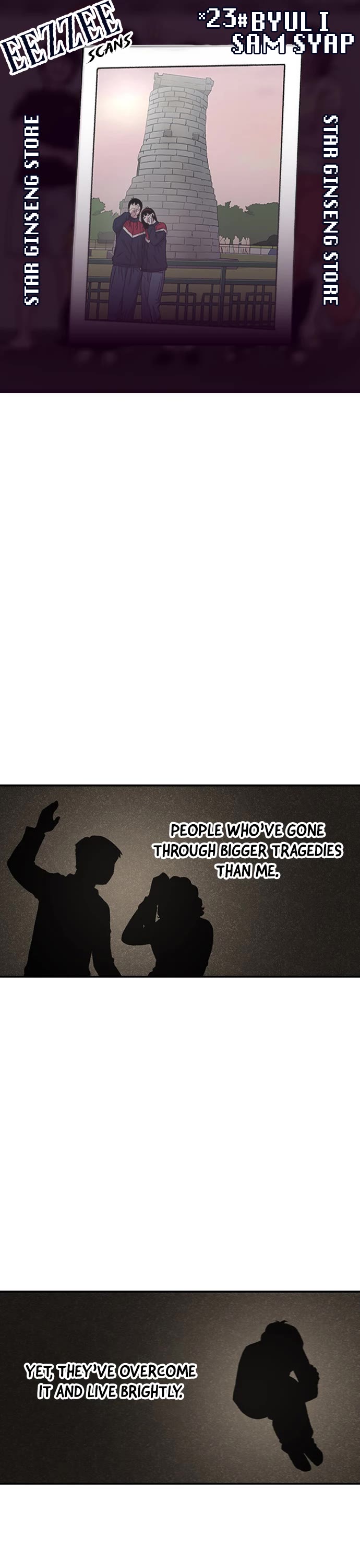 Star Ginseng Store chapter 176 page 1