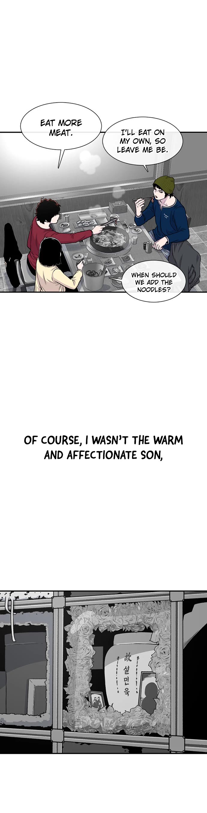 Star Ginseng Store chapter 176 page 20