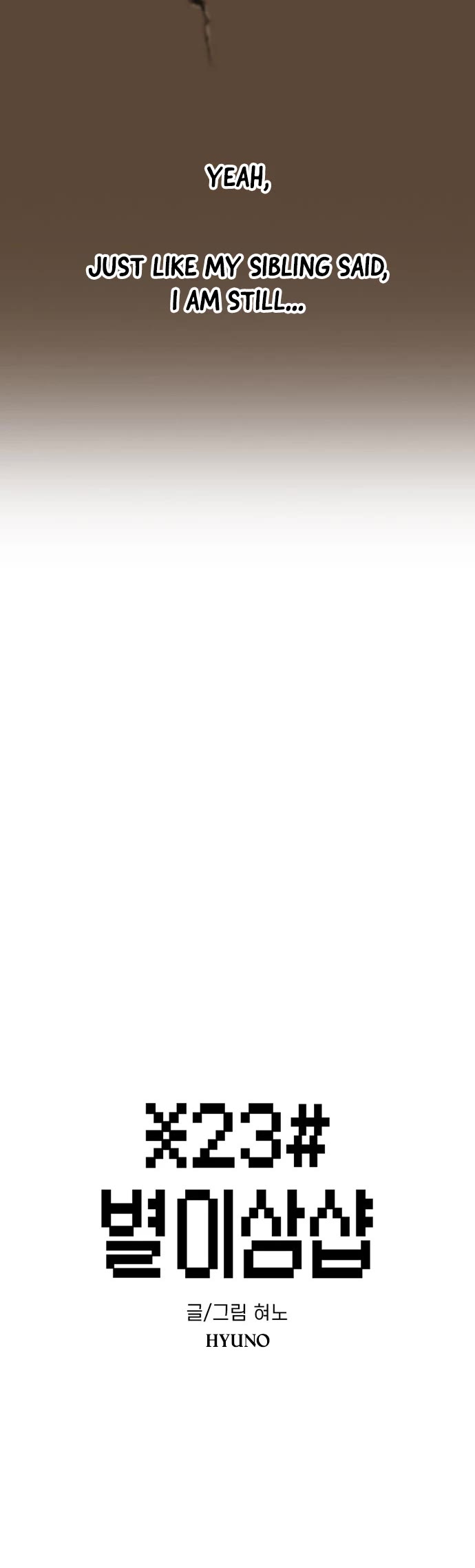 Star Ginseng Store chapter 176 page 5