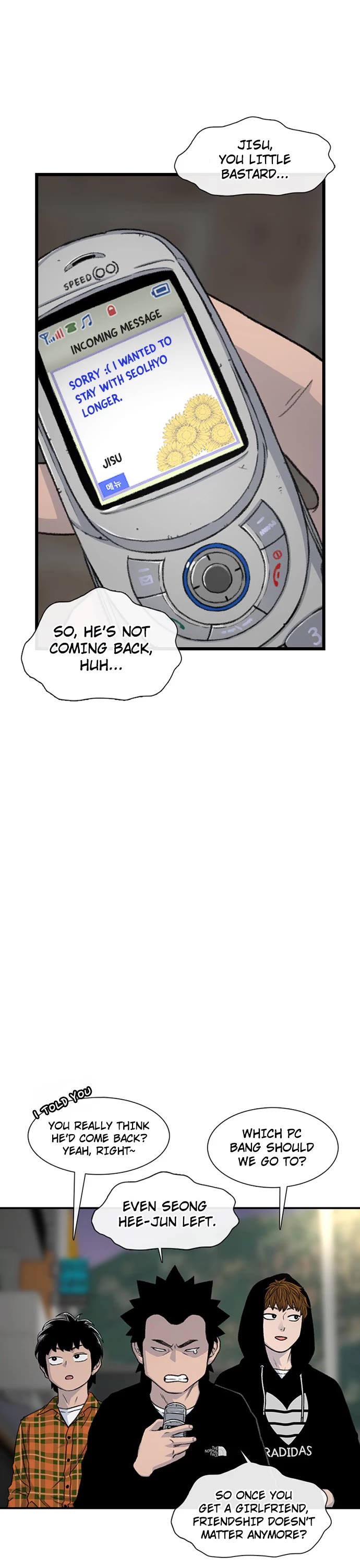 Star Ginseng Store chapter 177 page 2