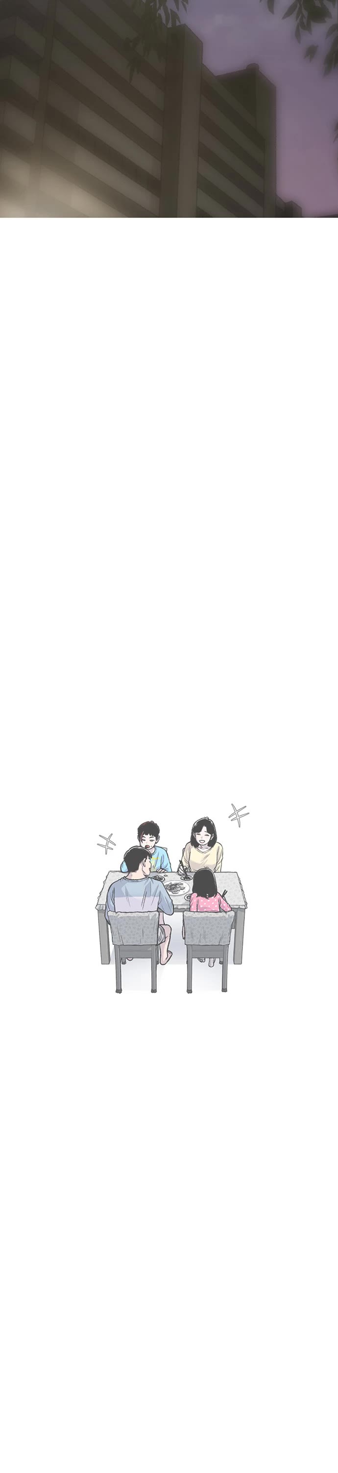 Star Ginseng Store chapter 177 page 46