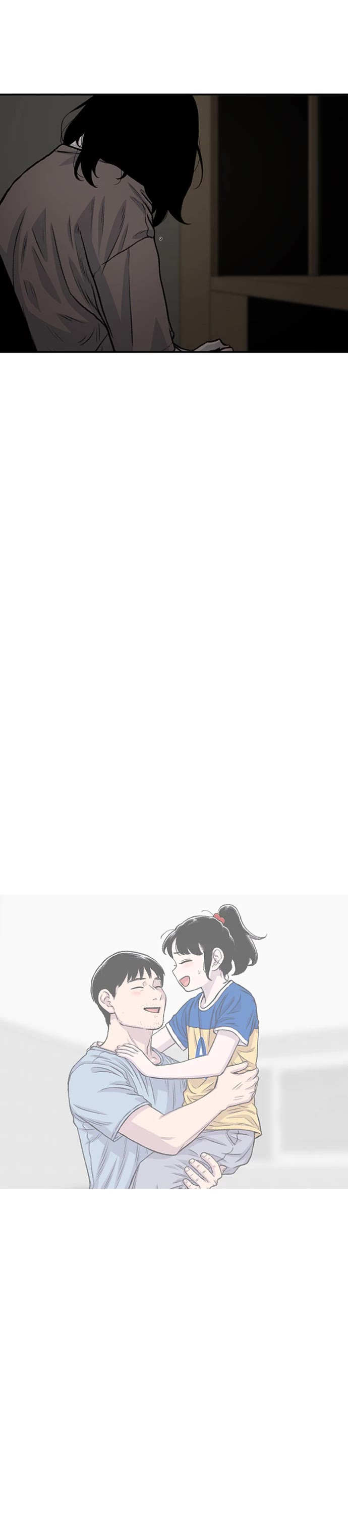 Star Ginseng Store chapter 177 page 47