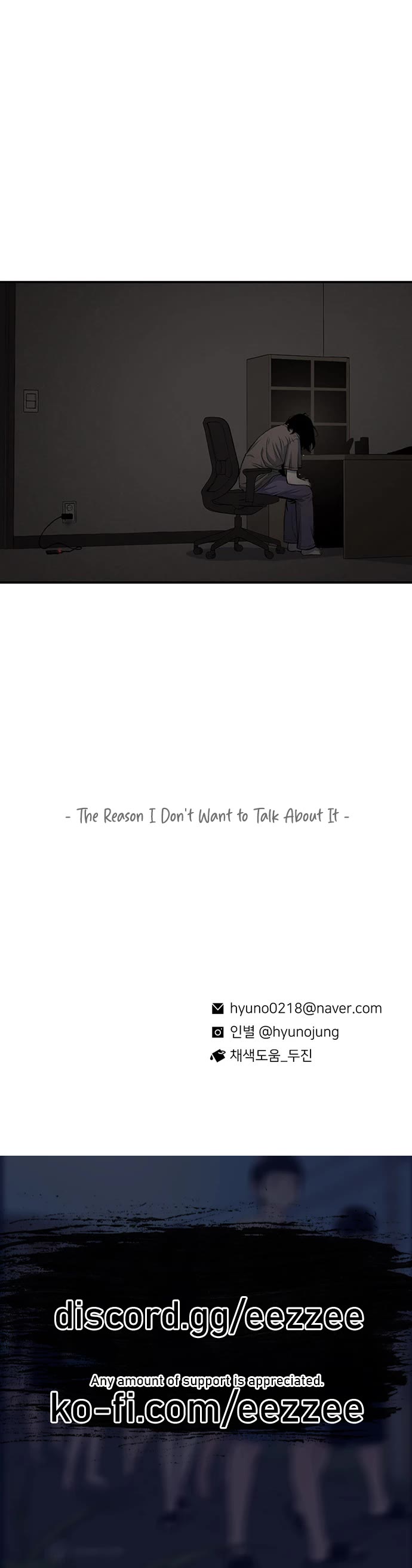 Star Ginseng Store chapter 177 page 49