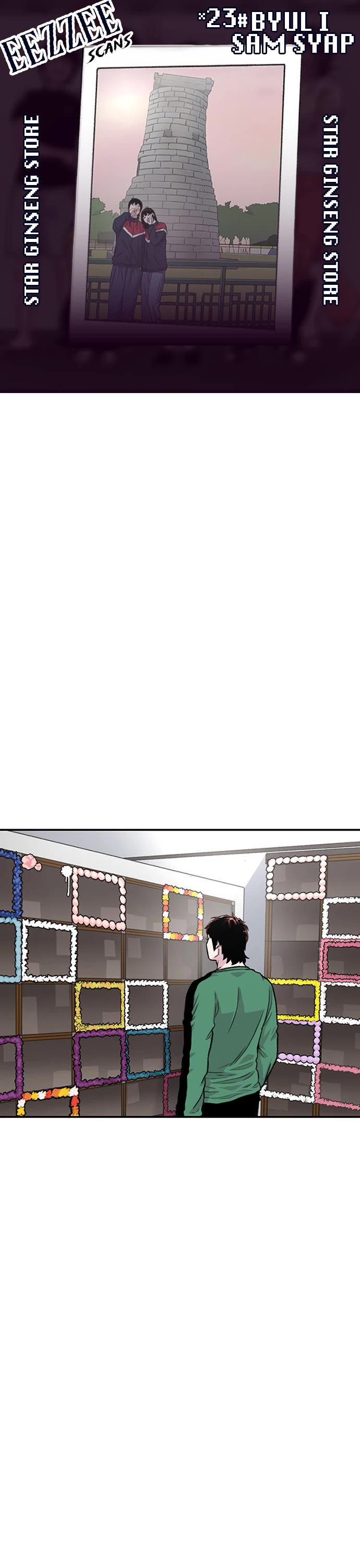 Star Ginseng Store chapter 178 page 1