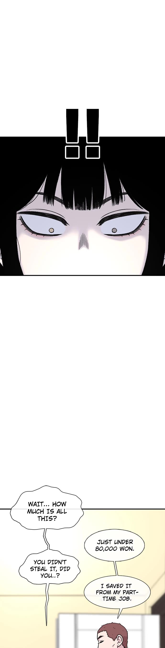 Star Ginseng Store chapter 178 page 13