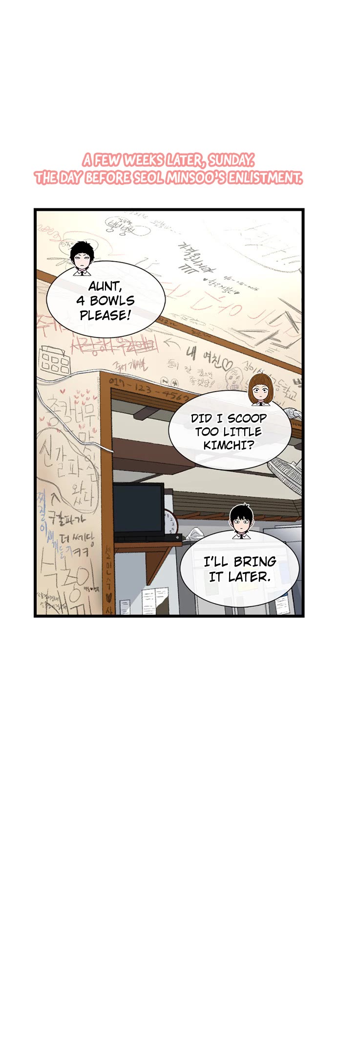 Star Ginseng Store chapter 178 page 4