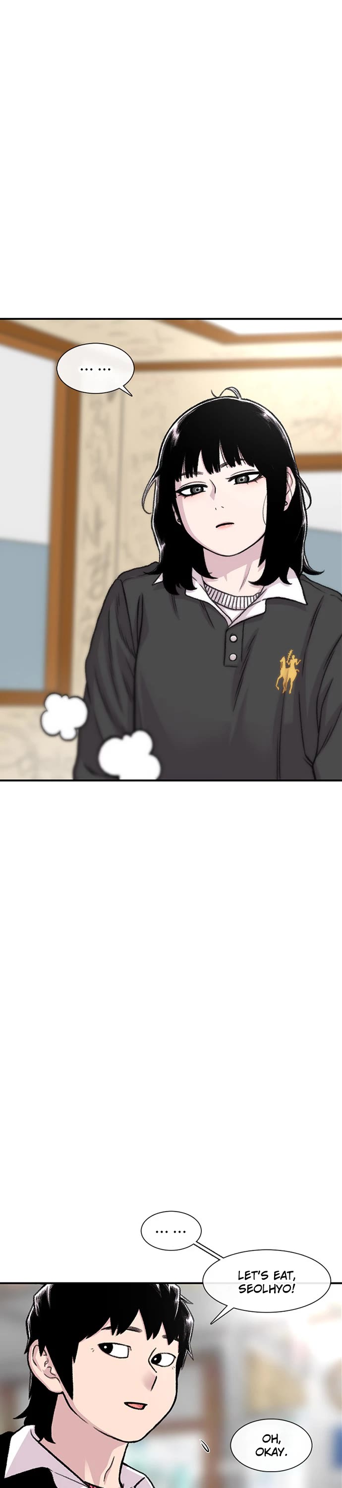 Star Ginseng Store chapter 178 page 7