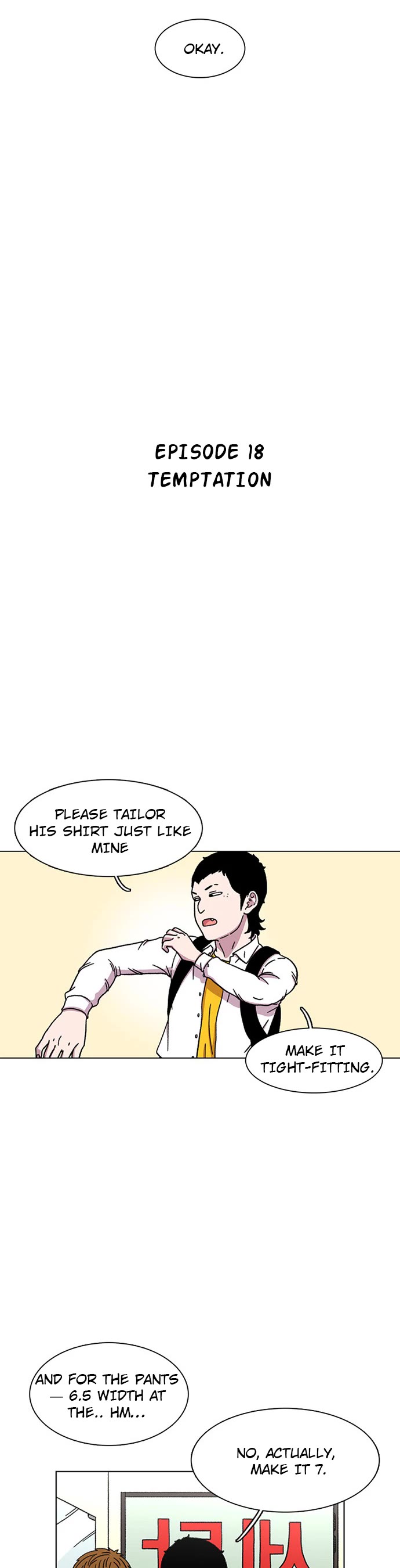 Star Ginseng Store chapter 18 page 10