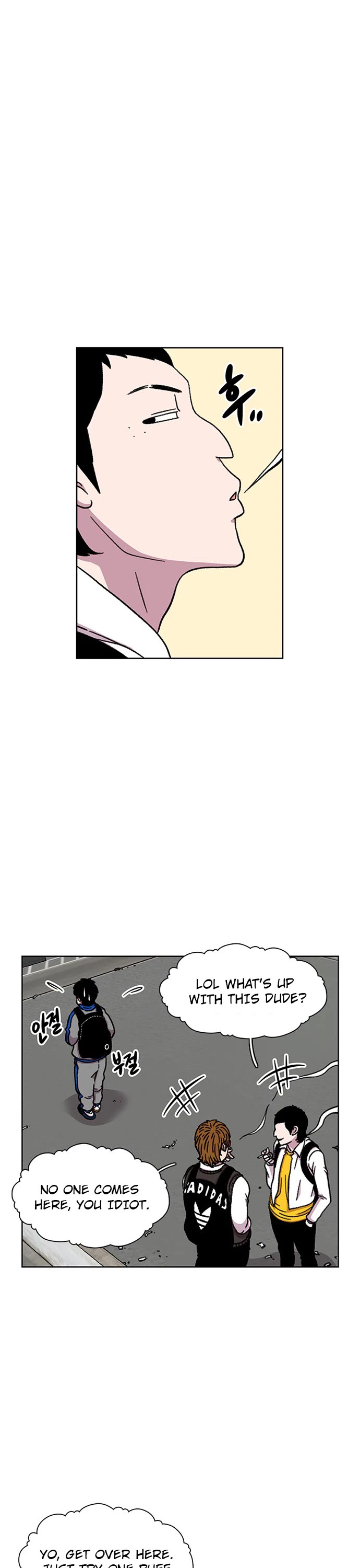 Star Ginseng Store chapter 18 page 17