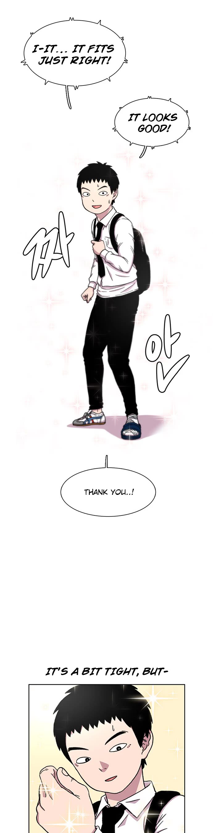 Star Ginseng Store chapter 18 page 25