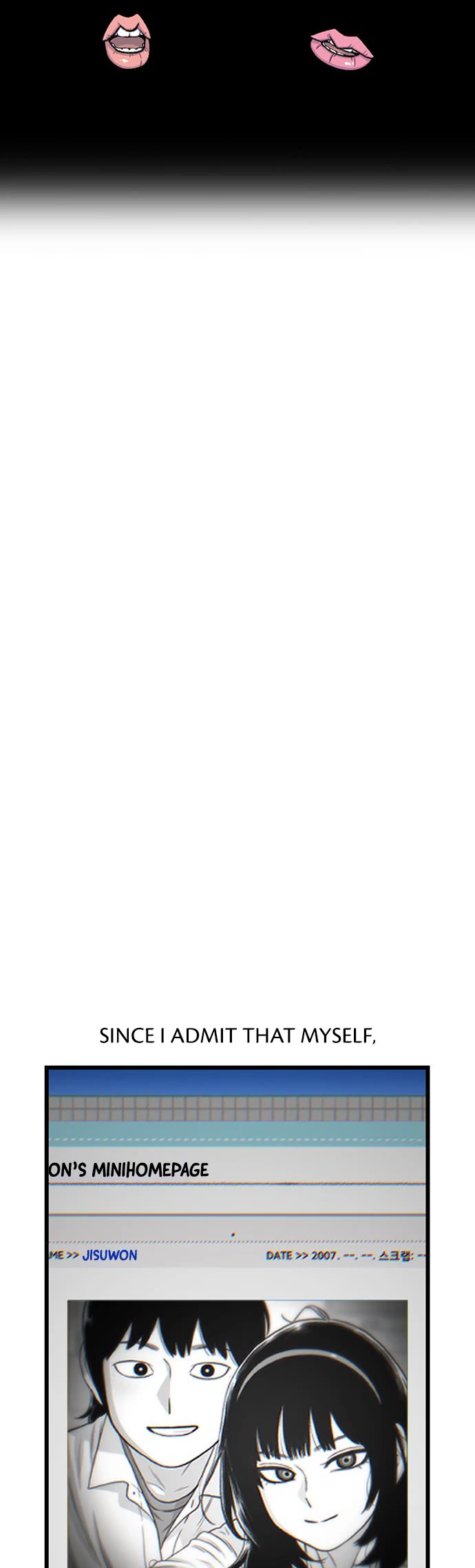 Star Ginseng Store chapter 180 page 4