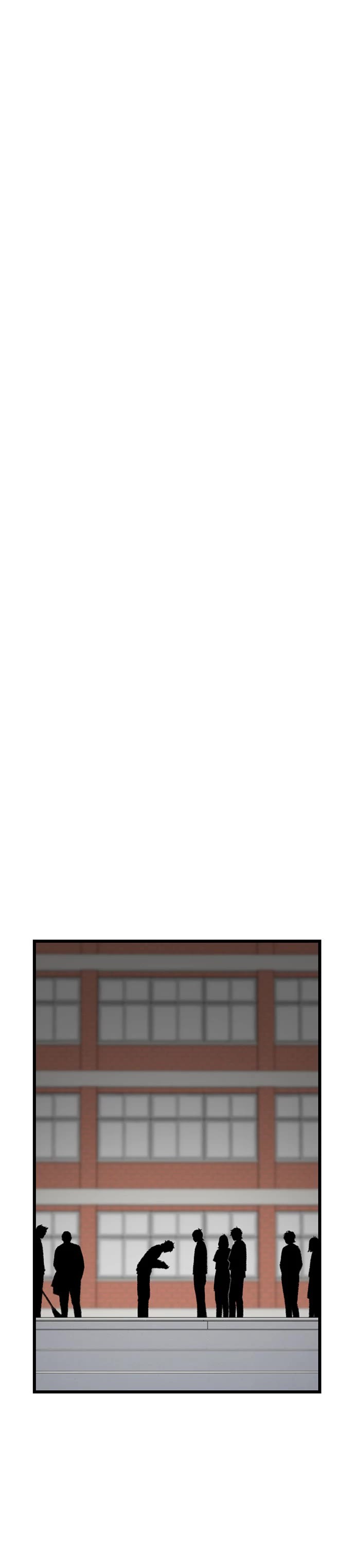 Star Ginseng Store chapter 181 page 26