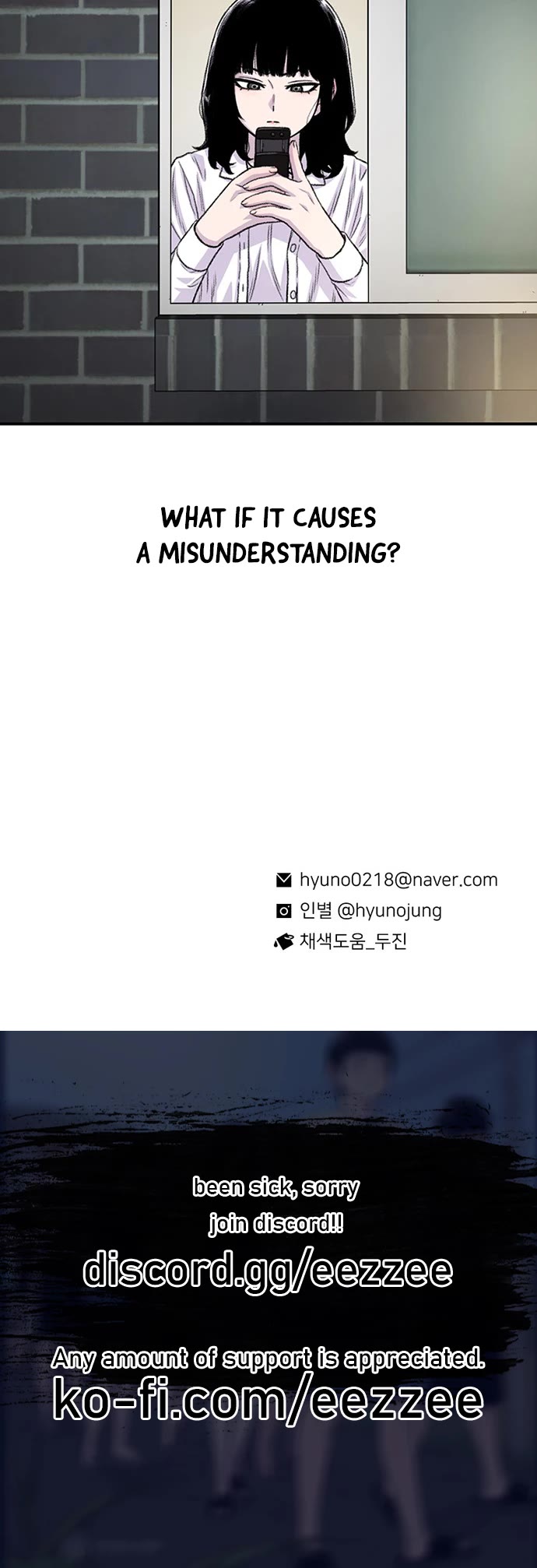 Star Ginseng Store chapter 182 page 39