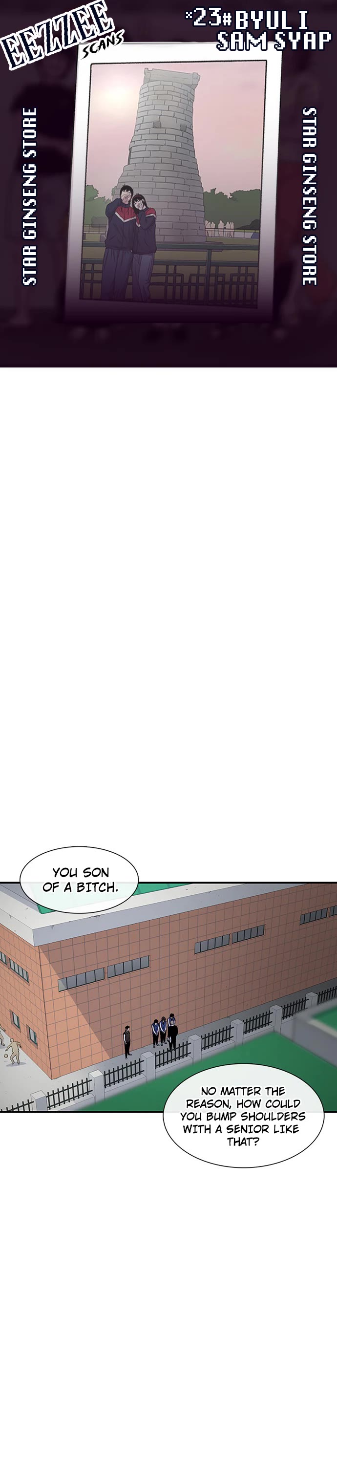 Star Ginseng Store chapter 183 page 1