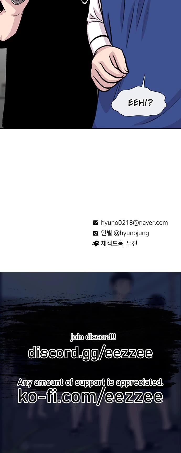 Star Ginseng Store chapter 183 page 44