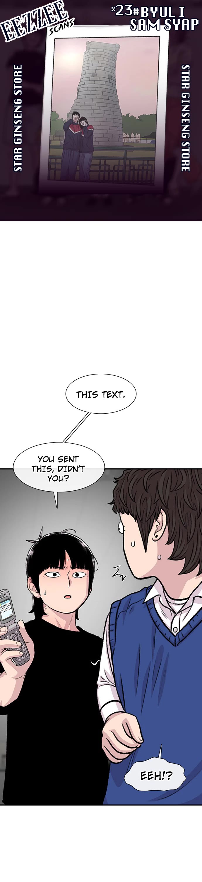 Star Ginseng Store chapter 184 page 1