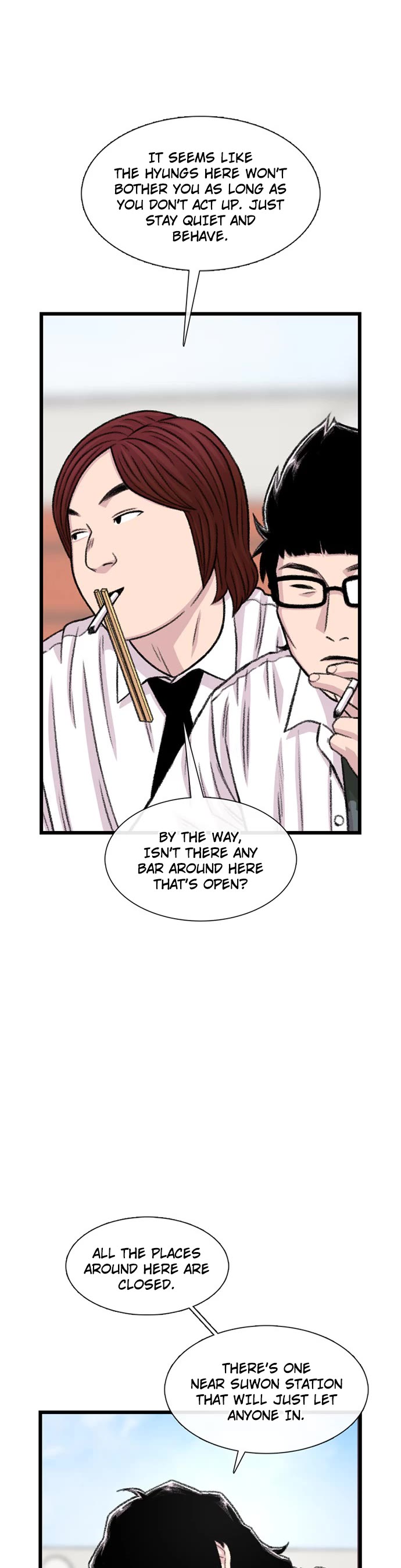 Star Ginseng Store chapter 184 page 20