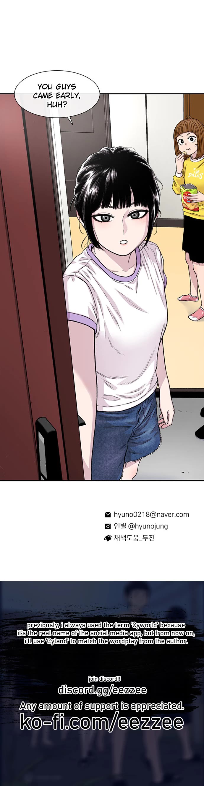 Star Ginseng Store chapter 184 page 42